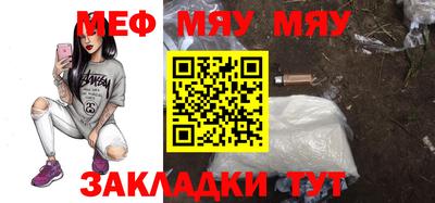 ALPHA PVP Старая Купавна