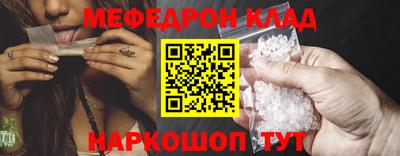ALPHA PVP Старая Купавна