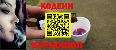 ешки Среднеуральск