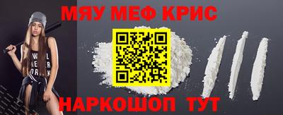 ешки Среднеуральск