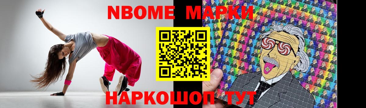Лсд 25 экстази кислота Магнитогорск